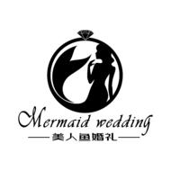 美人鱼婚礼(播州分店)